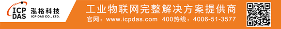 泓格论坛